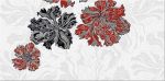 Азори. Декор  Валькирия Цветы 1 20,1х40,5