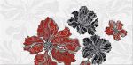 Азори. Декор  Валькирия Цветы 2 20,1х40,5