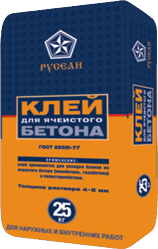Плиточный клей.Русеан/Клей для ячеистого бетона 25кг ― KeramikPRO.ru Интернет магазин
